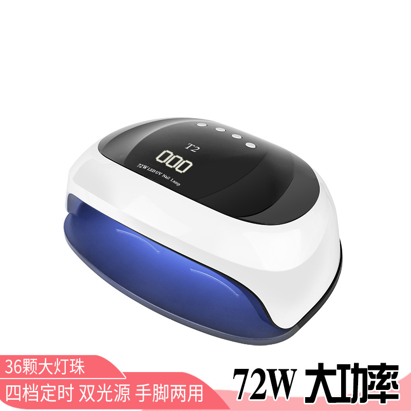 New 72W Hot Lamp Hands and Feet Dual-Use UV Lamp Manicure Machine Induction Led Nail Lamp Hot Lamp