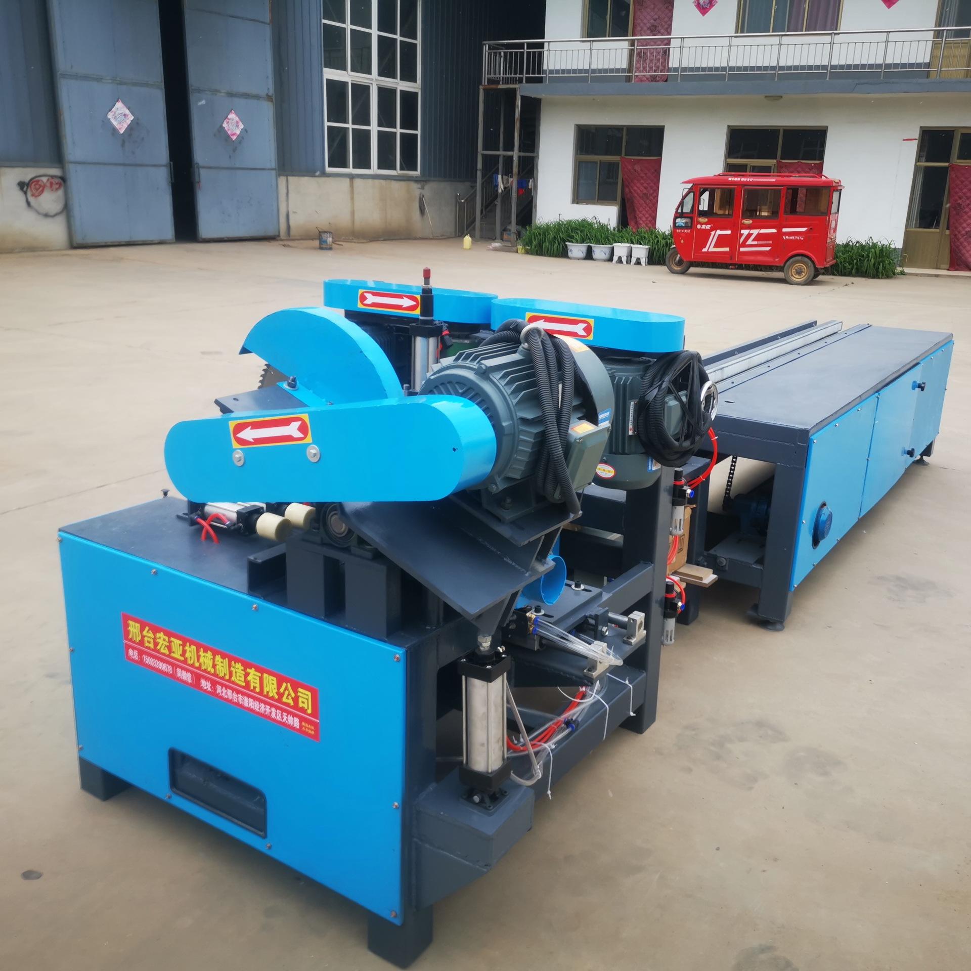 木工机械全自动脚墩机厂家供应钉切刨三合一脚墩机 木托盘脚墩机