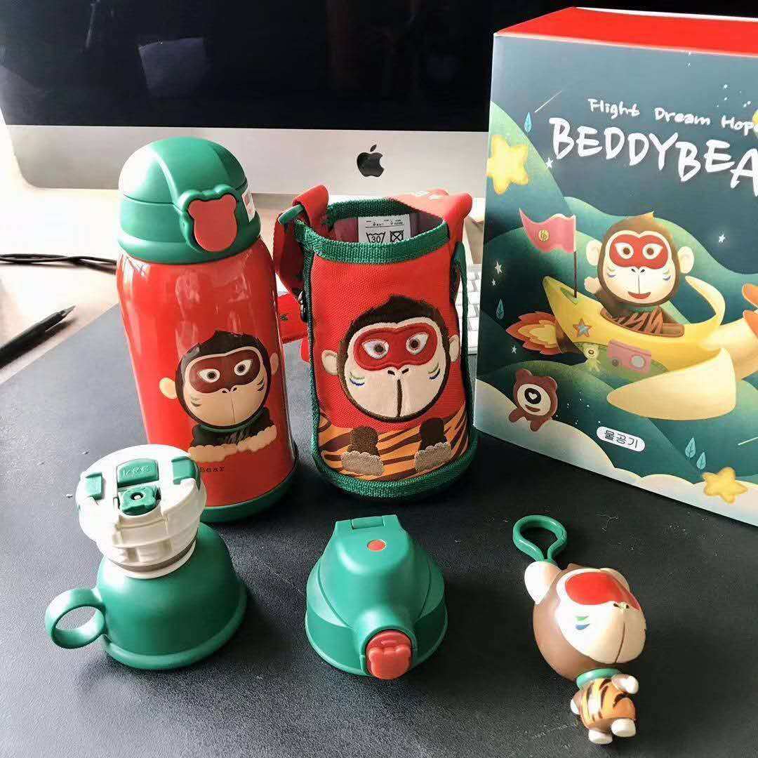 beddybear杯具熊儿童保温杯三盖水壶礼盒装十二生肖系列虎年礼物