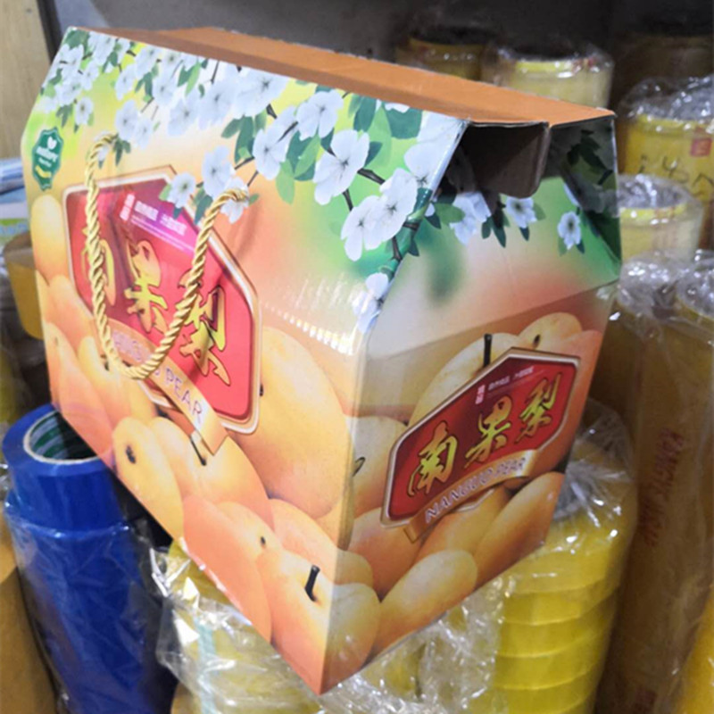 精品南果梨侧面