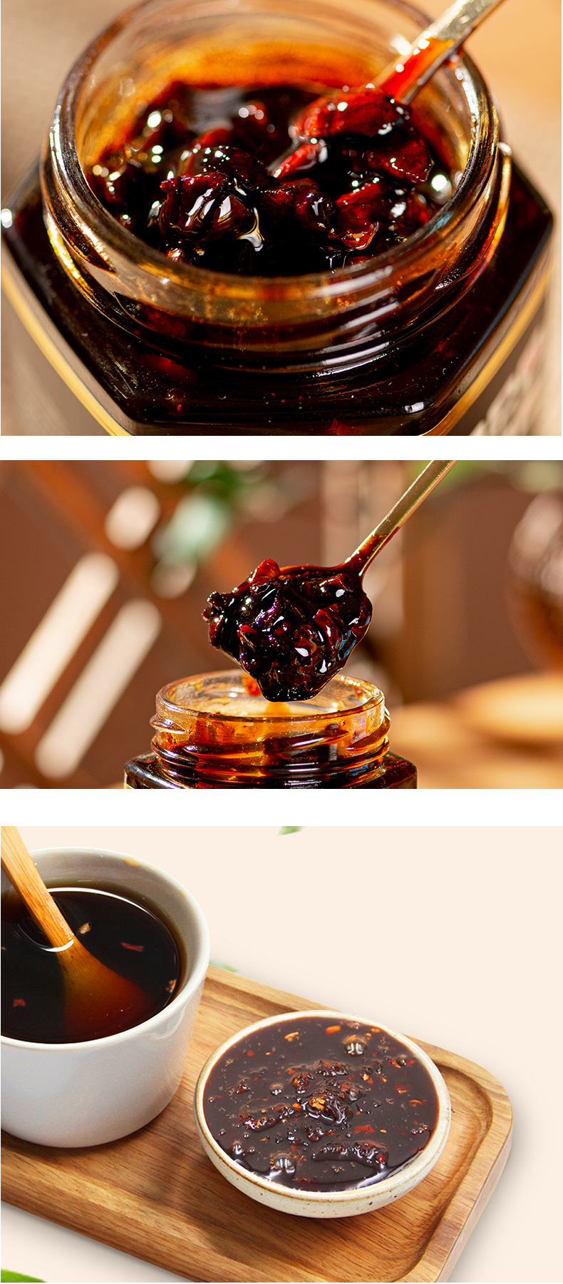 阿胶枸杞怀姜膏500克 怀姜枣膏 枸杞红糖女性膏滋工厂直销代加工