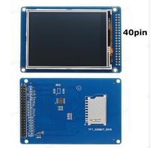 全新3.2寸触摸屏TFT液晶屏彩屏模块SSD1289ILI9341 40针