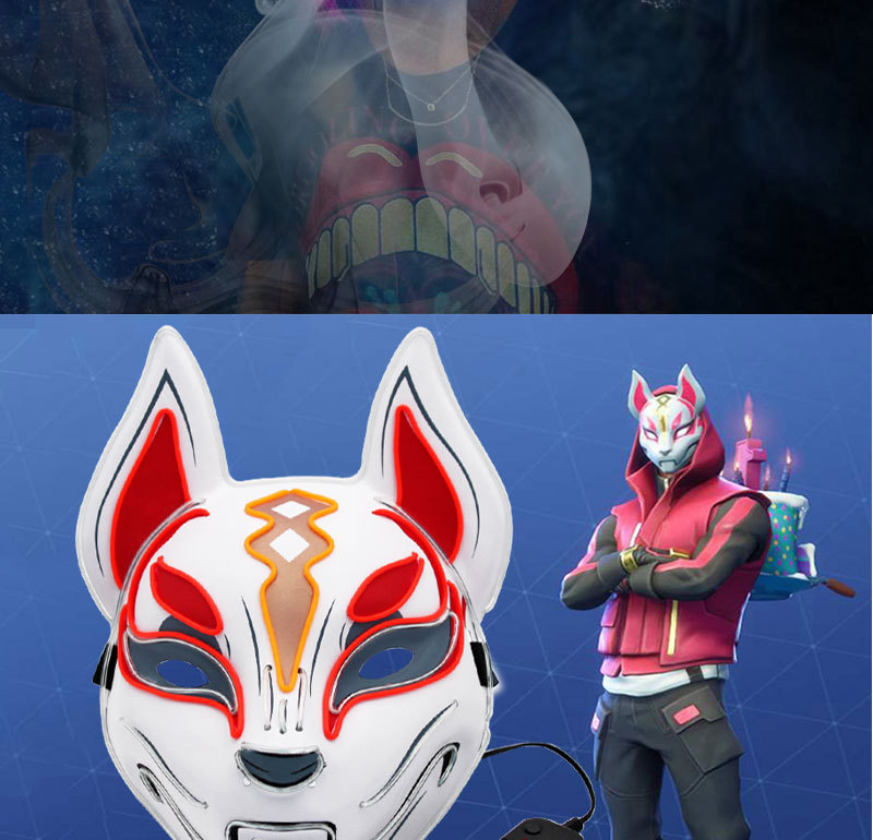 堡垒之夜天狐发光led狐狸面具抖音快手同款头套夜光闪光节日道具