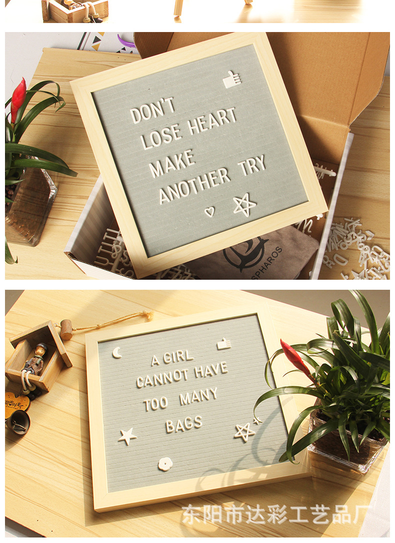 欧美留言板毛毡字母板亚马逊木质留言板橡木框毛毡布黑板