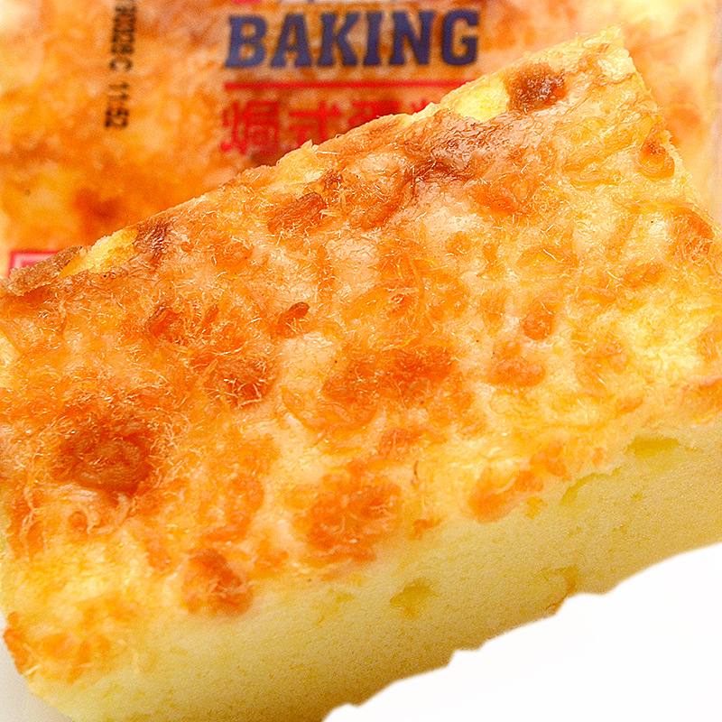 卡尔顿沙拉肉松焗式蛋糕 500g早餐糕点零食面包办公室网红茶点4斤