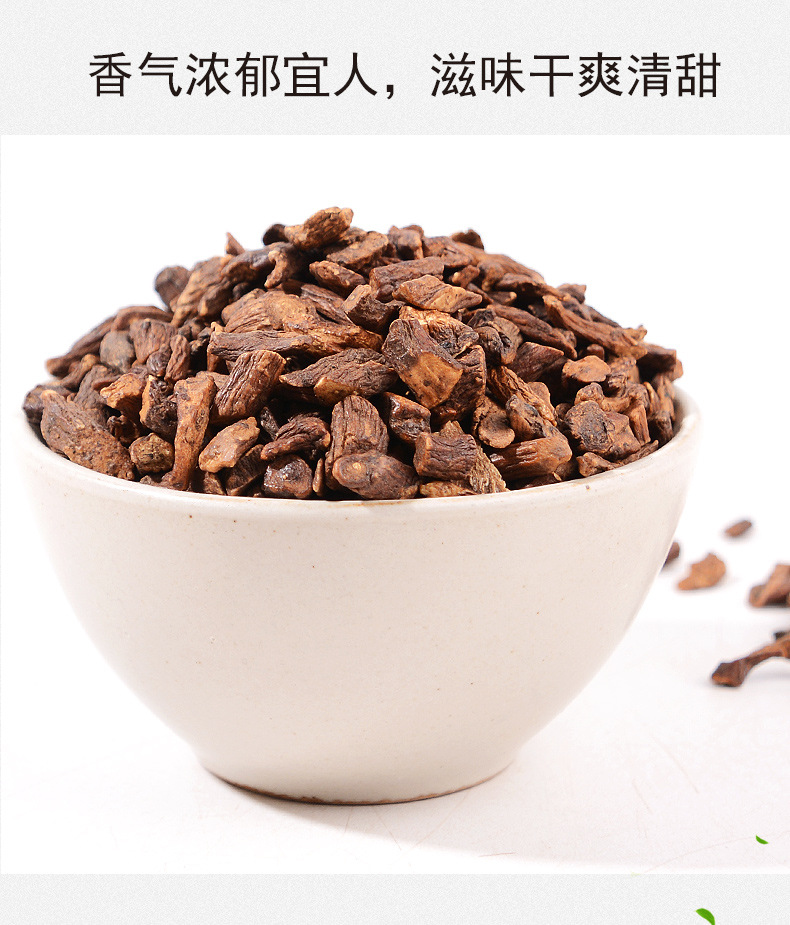 批发长白山新货大小蒲公英根 散装蒲公英根茶 一手货源促销婆婆丁