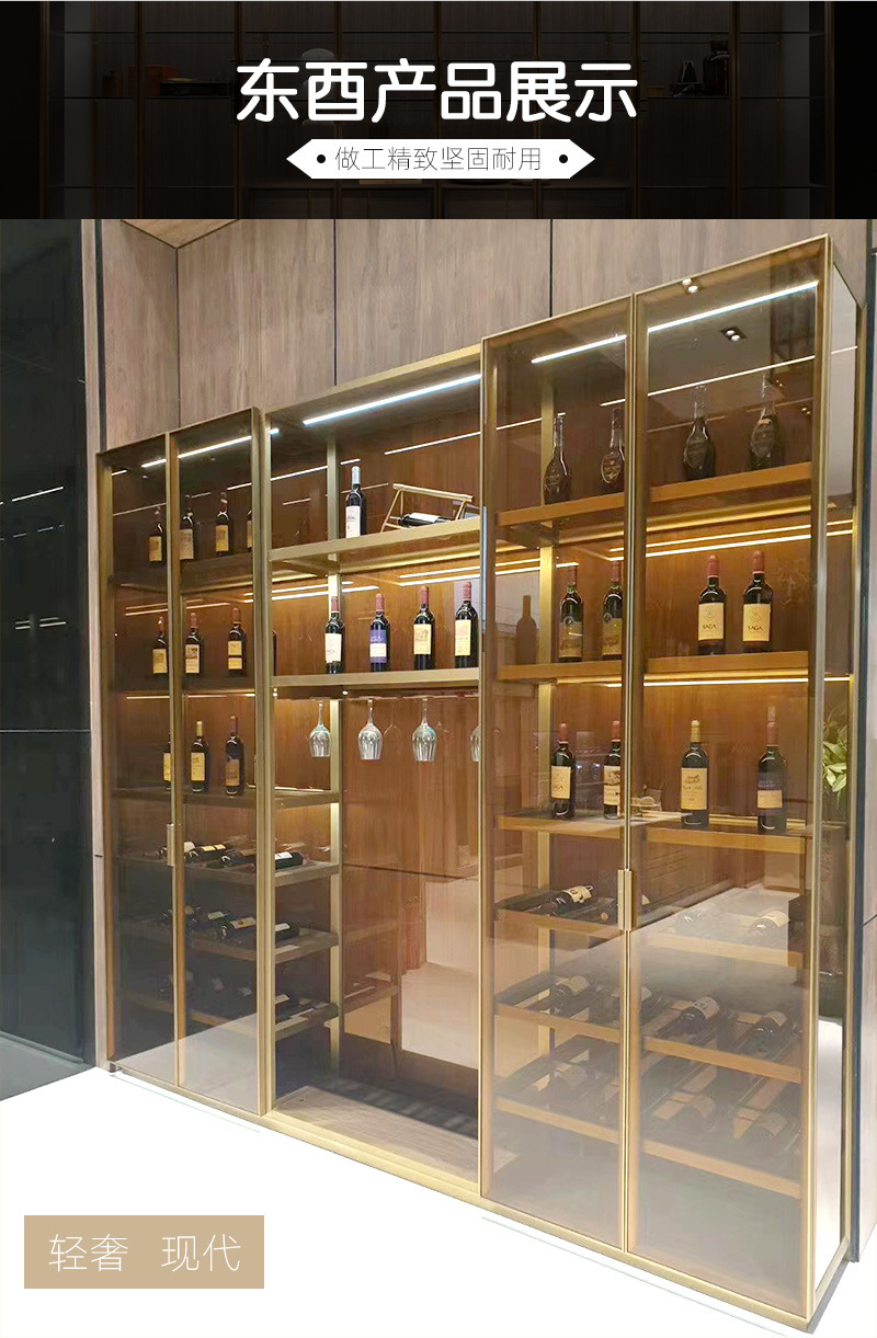 威法款极简玻璃衣柜轻奢铝合金玻璃酒柜展示柜收藏品柜厂家定做