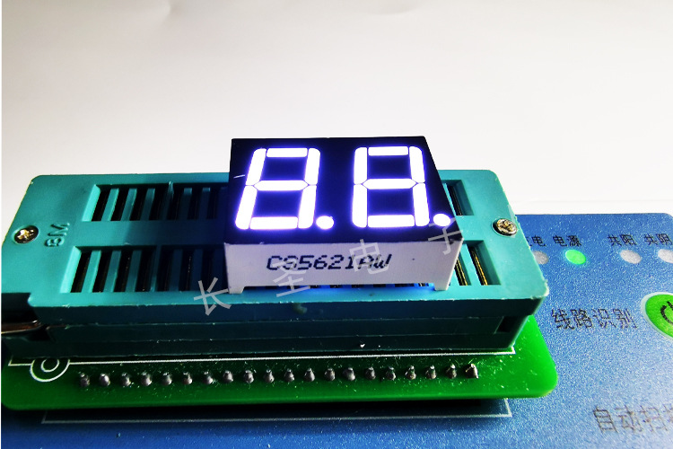 2位静态数码管0.56英寸红色二位超高亮5261as18脚红光共阴极现货