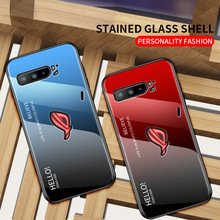 适用ZenFone华硕Rog5渐变色手机壳Zs660KL玻璃Rog6保护套ROG7