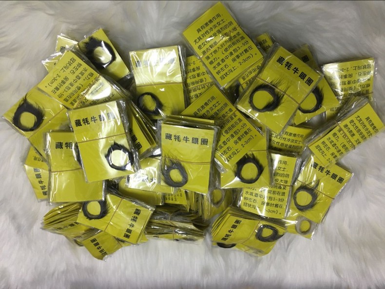 厂家天然羊眼圈 牦牛眼圈男用套环 成人性用品 情趣用品