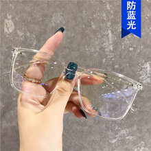 防蓝光简约方形眼镜框2020新款ins潮流平光镜网红男女同款眼镜架