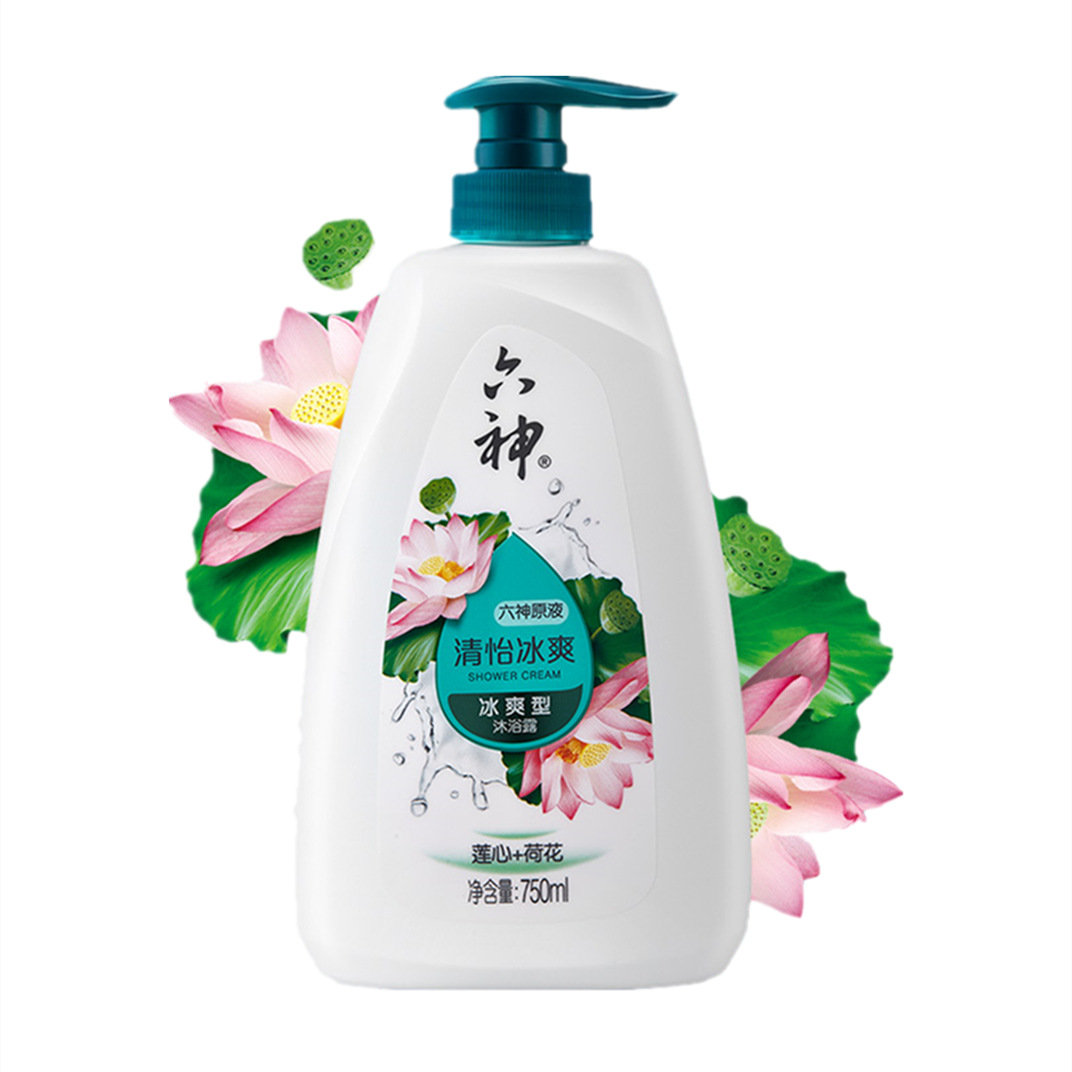六神沐浴露清怡冰爽 莲心 荷花 750ml 幽韵荷香沐浴液 江浙沪包邮