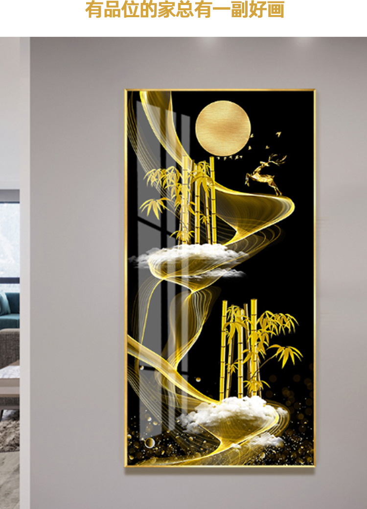 玄关铝合金镶钻晶瓷装饰画现代轻奢挂画过道走廊竖版九鱼聚财壁画