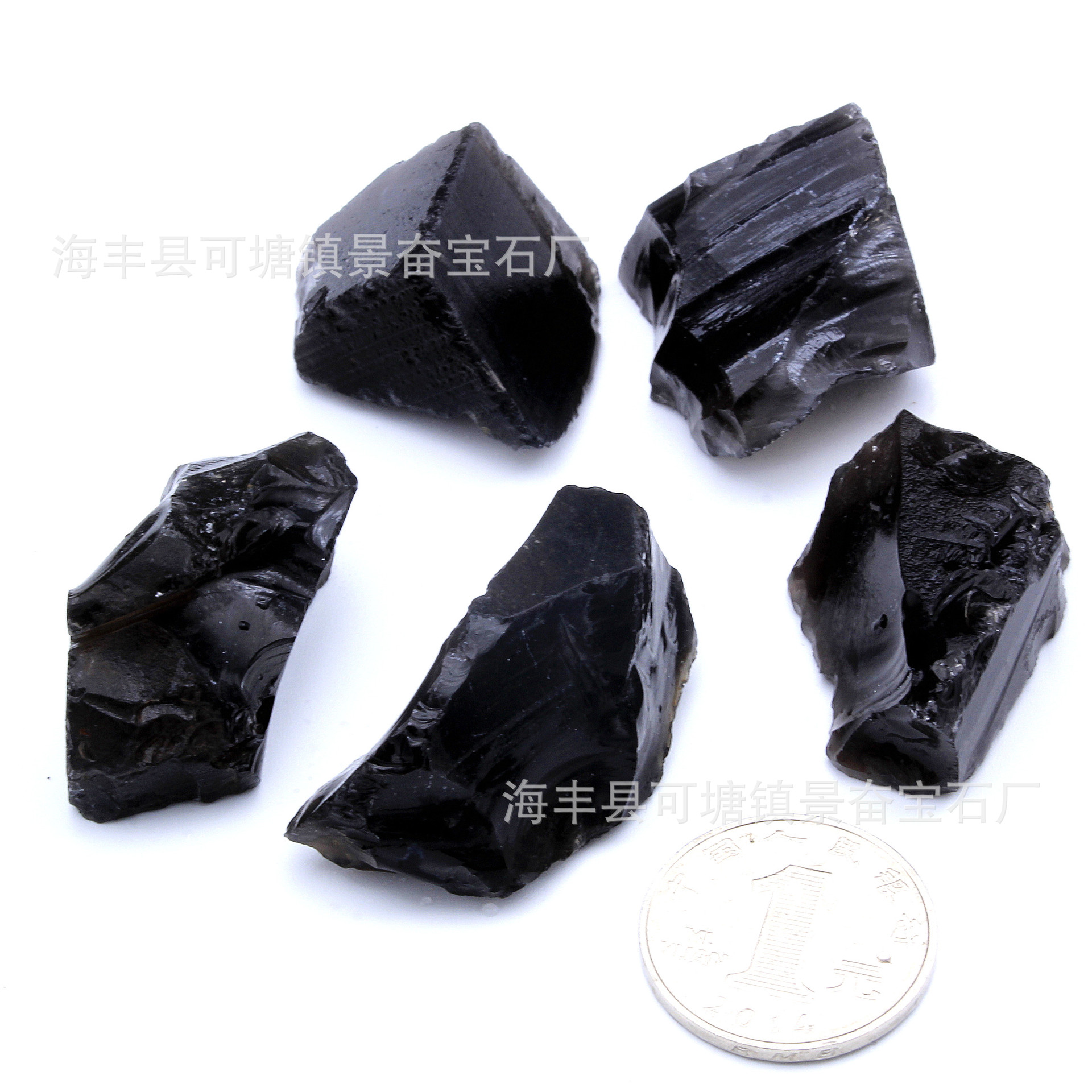 黑曜石