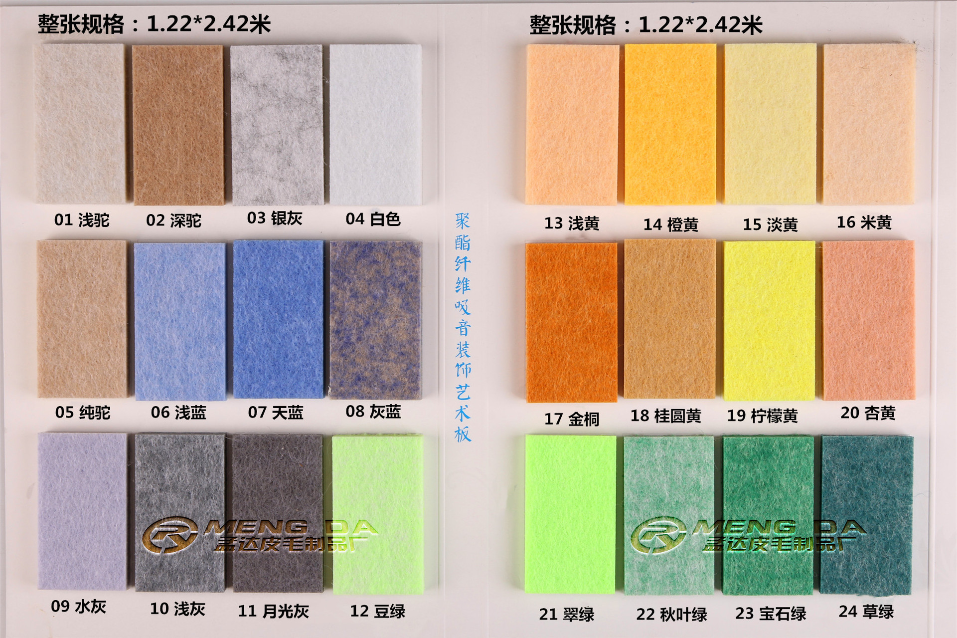 自粘彩色软木板毛毡板墙贴 毛毡六边形软木留言板 立体图钉展示板