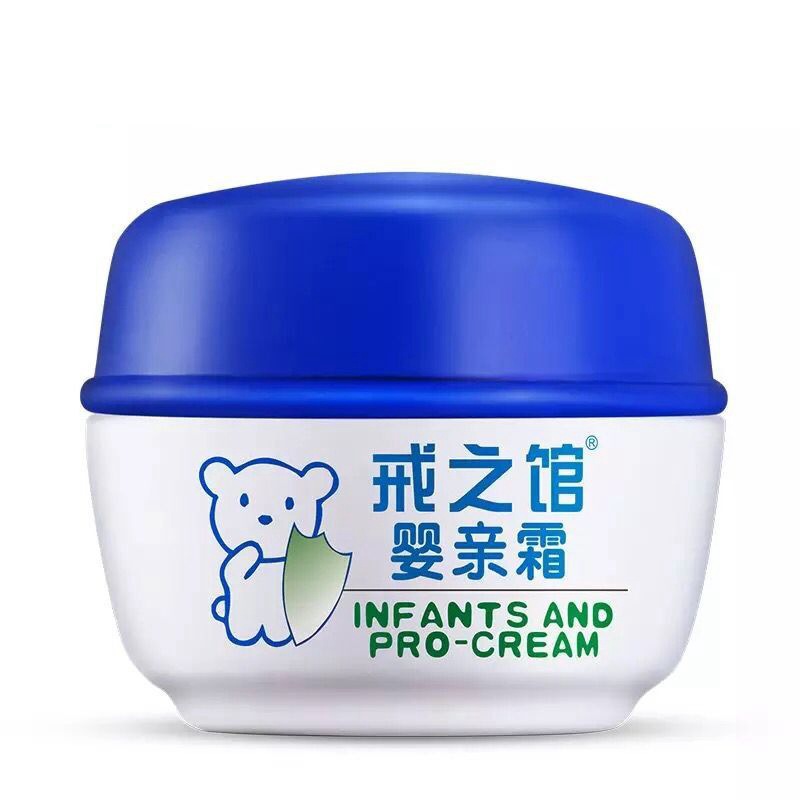 刮码老款婴乐霜30g老款婴亲霜22g