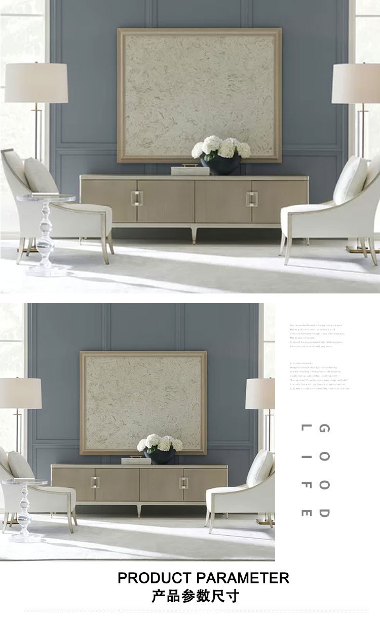 美克电视柜美家家具美式实木电视柜储物电视柜别墅样板间电视柜子