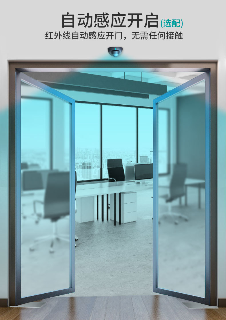 电动地弹簧自动开门玻璃门木门铁门庭院门智能单双向g平开门机-阿里巴