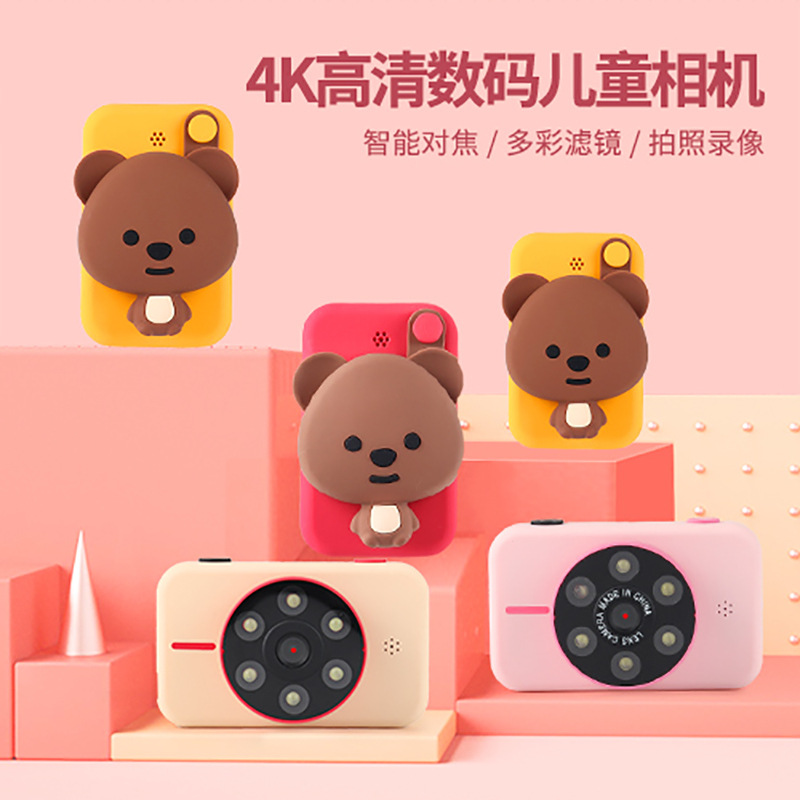 New X17 Children's Digital Mini Camera Can Take Pictures 2.4inch Large Screen 4K Front and Rear Dual Lens Anti-Fall Wholesale