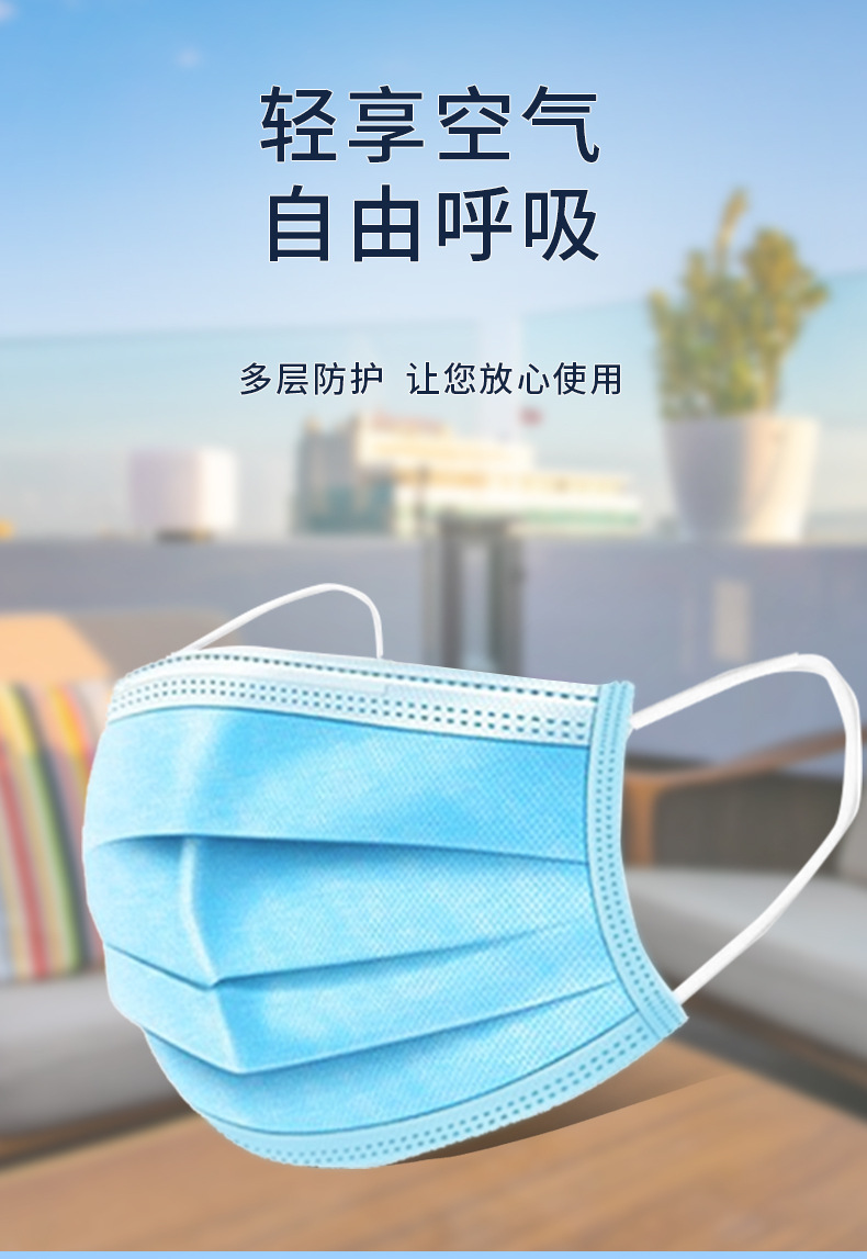 云南白药泰邦医用外科口罩20袋/盒一次性三层成人独立熔喷布口罩
