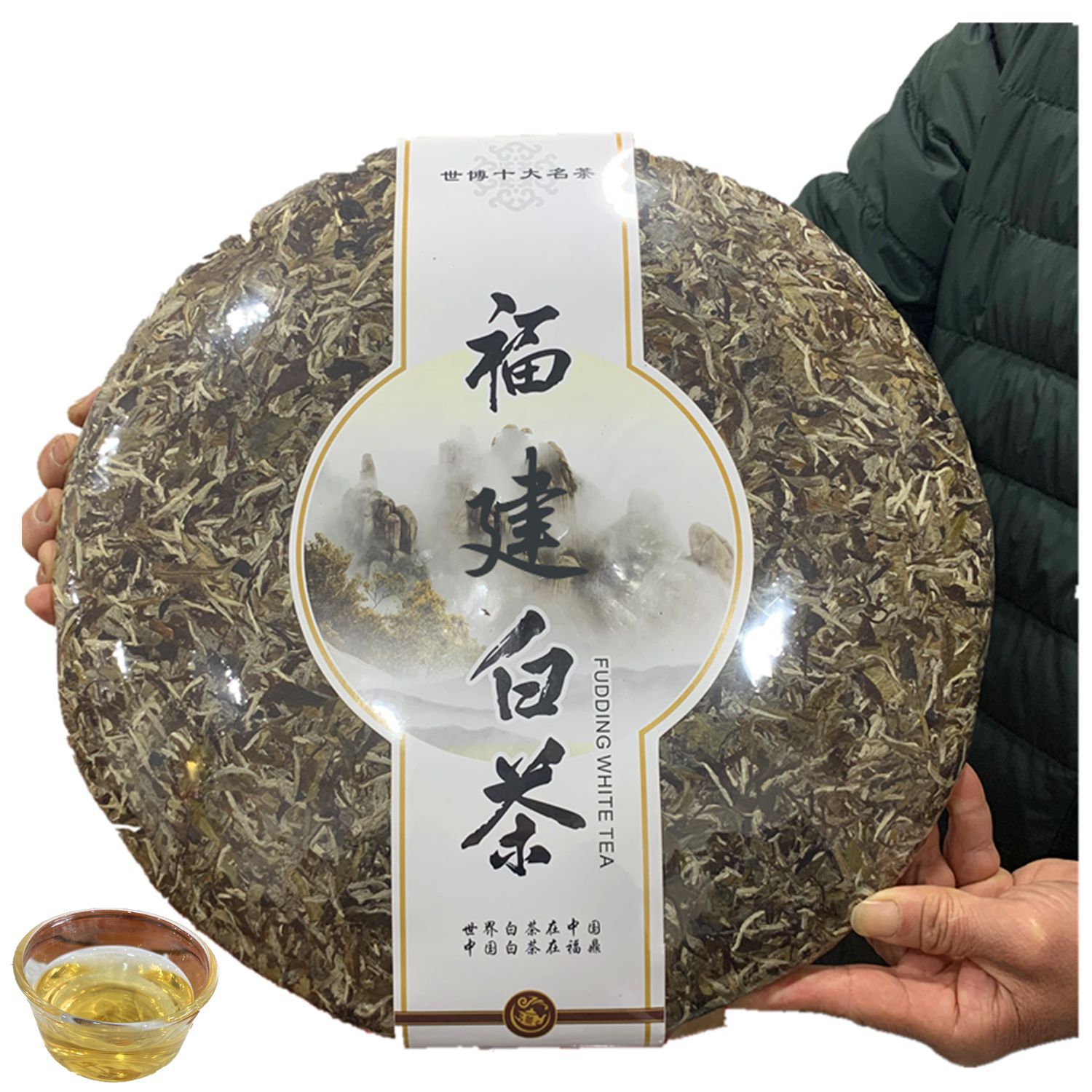 福鼎的白茶六斤大饼福建特产白牡丹茶 大饼礼品摆件茶批发-阿里巴巴