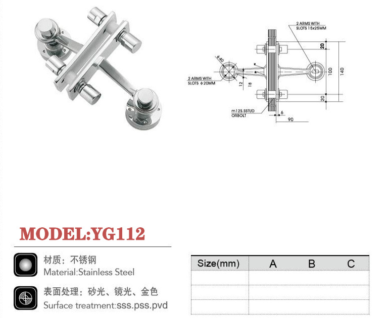 不锈钢驳接爪点支式玻璃爪件幕墙配件驳接头304/316批发