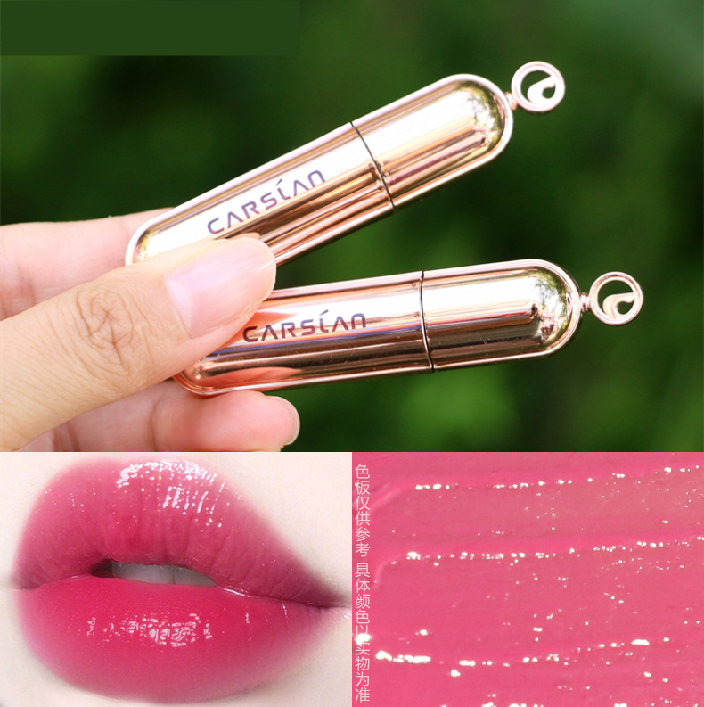 卡姿兰口红小样1.4g体验装