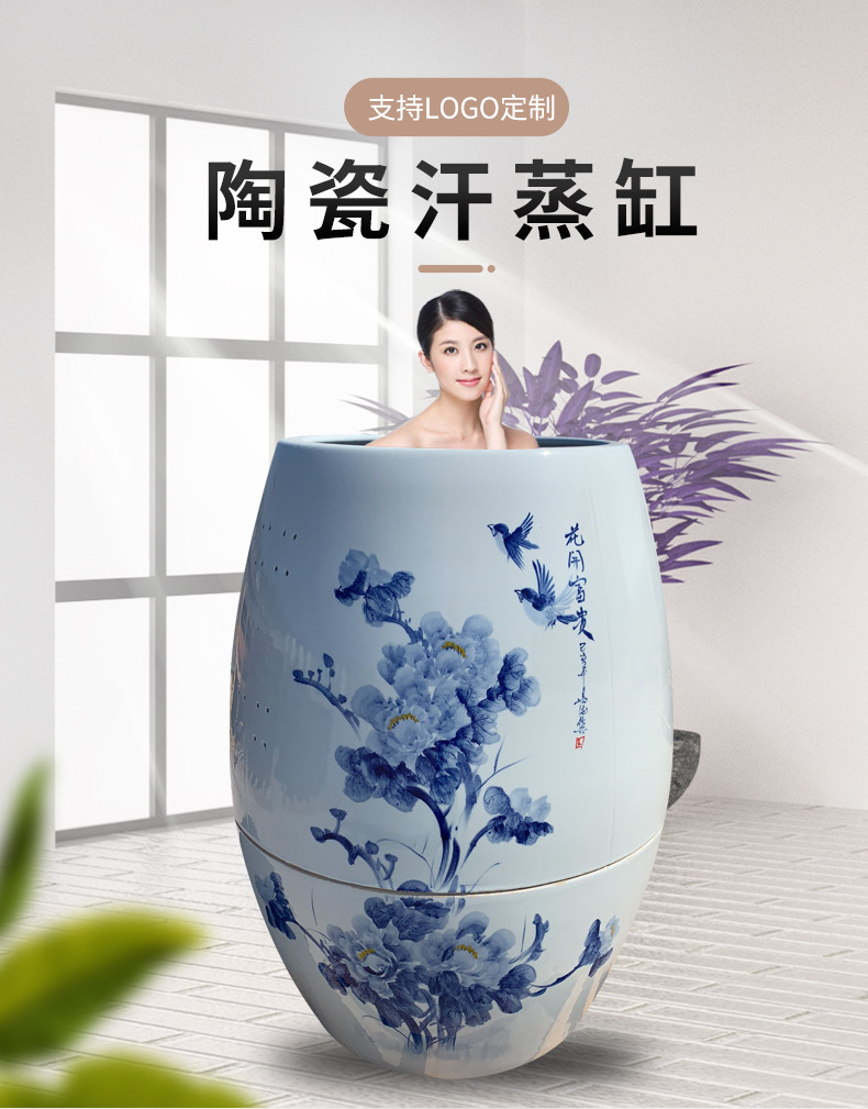 活磁能量养生缸美容院陶瓷汗蒸缸负离子养生瓮产后发汗蒸熏缸厂家