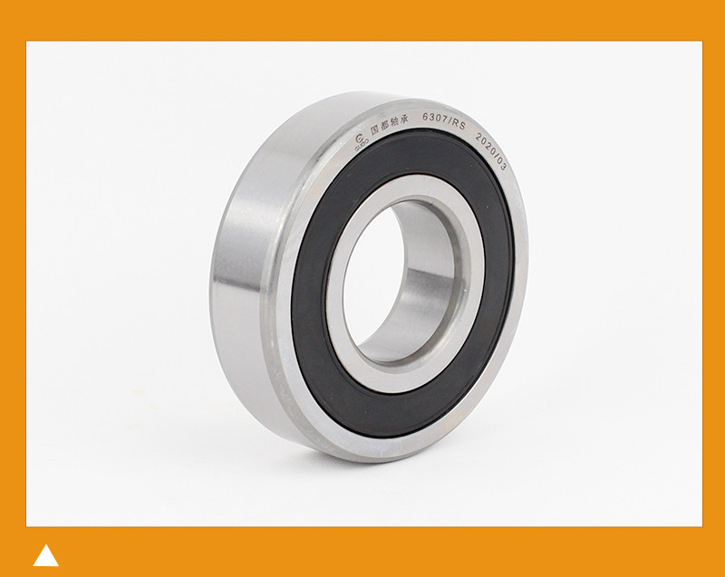 6204零类轴承变速箱电机免维护深沟球轴承可选微型批发现货