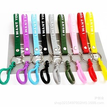 创意PVC字母硅胶钥匙扣卡通情侣钥匙链可爱包包挂件手绳公仔挂绳