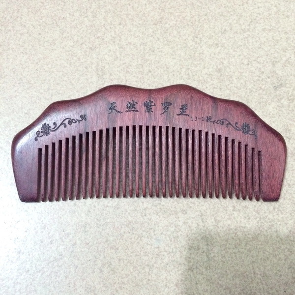 紫罗兰紫心木梳子 按摩美发梳结婚喜庆送礼梳密齿多款紫檀梳