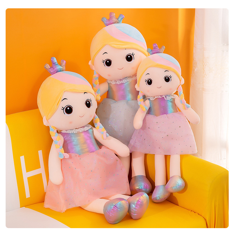 新款彩色菲儿公主花仙子布洋娃娃纱裙毛绒玩具百变女孩玩偶礼物