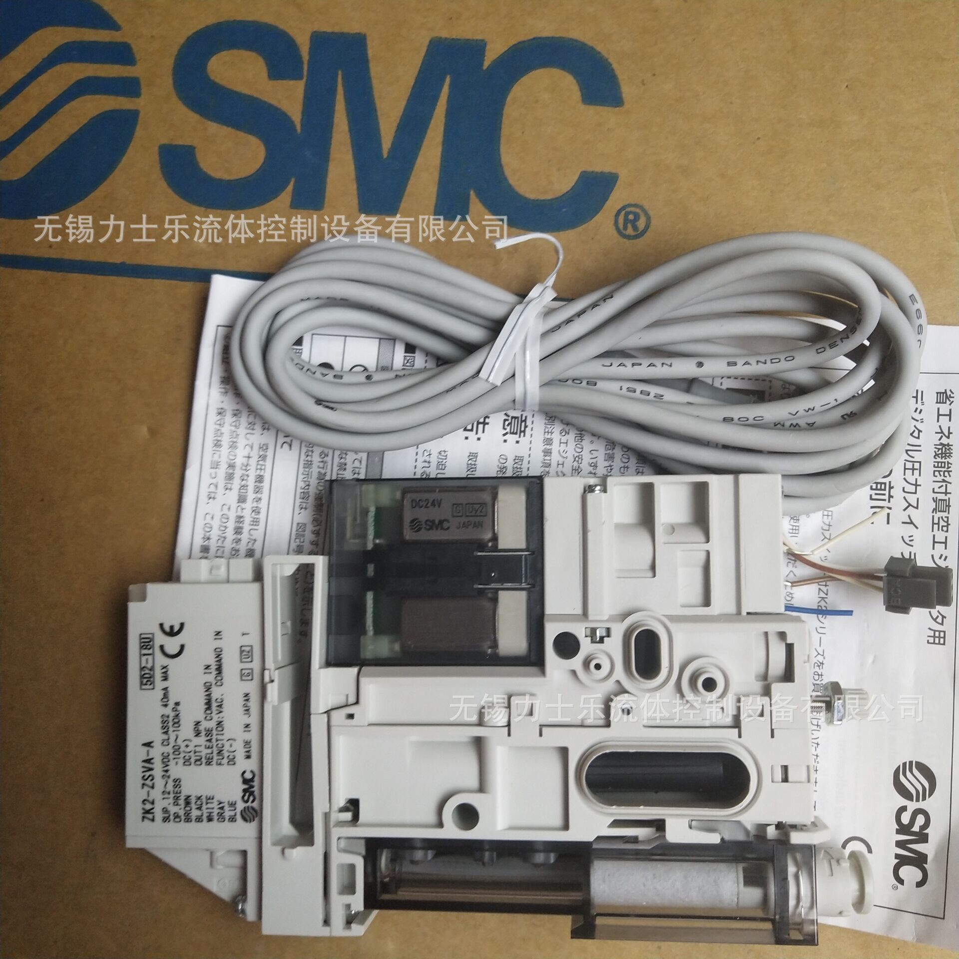 smc真空发生器zk2c10k5kw-06 zk2c10k5kw-08 zk2c10k5kw-06-jw