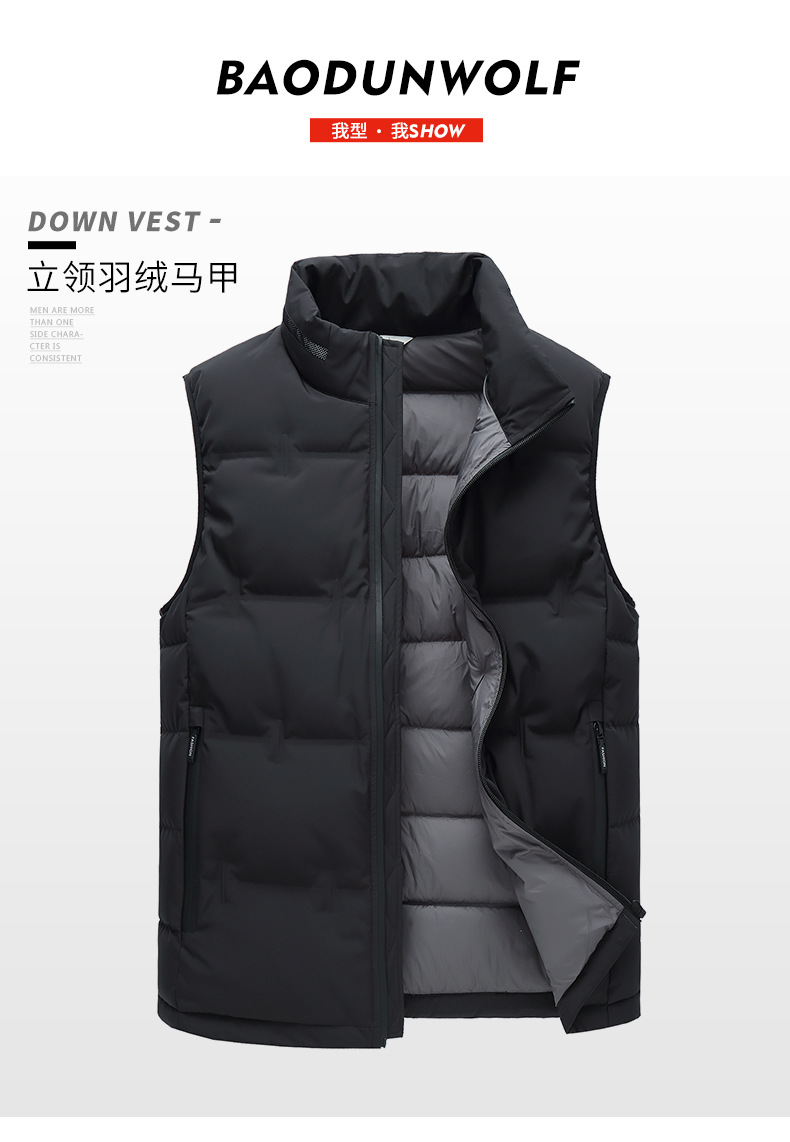 2020冬装新款羽绒马甲背心男轻薄保暖男装加大码宽松羽绒服外套潮
