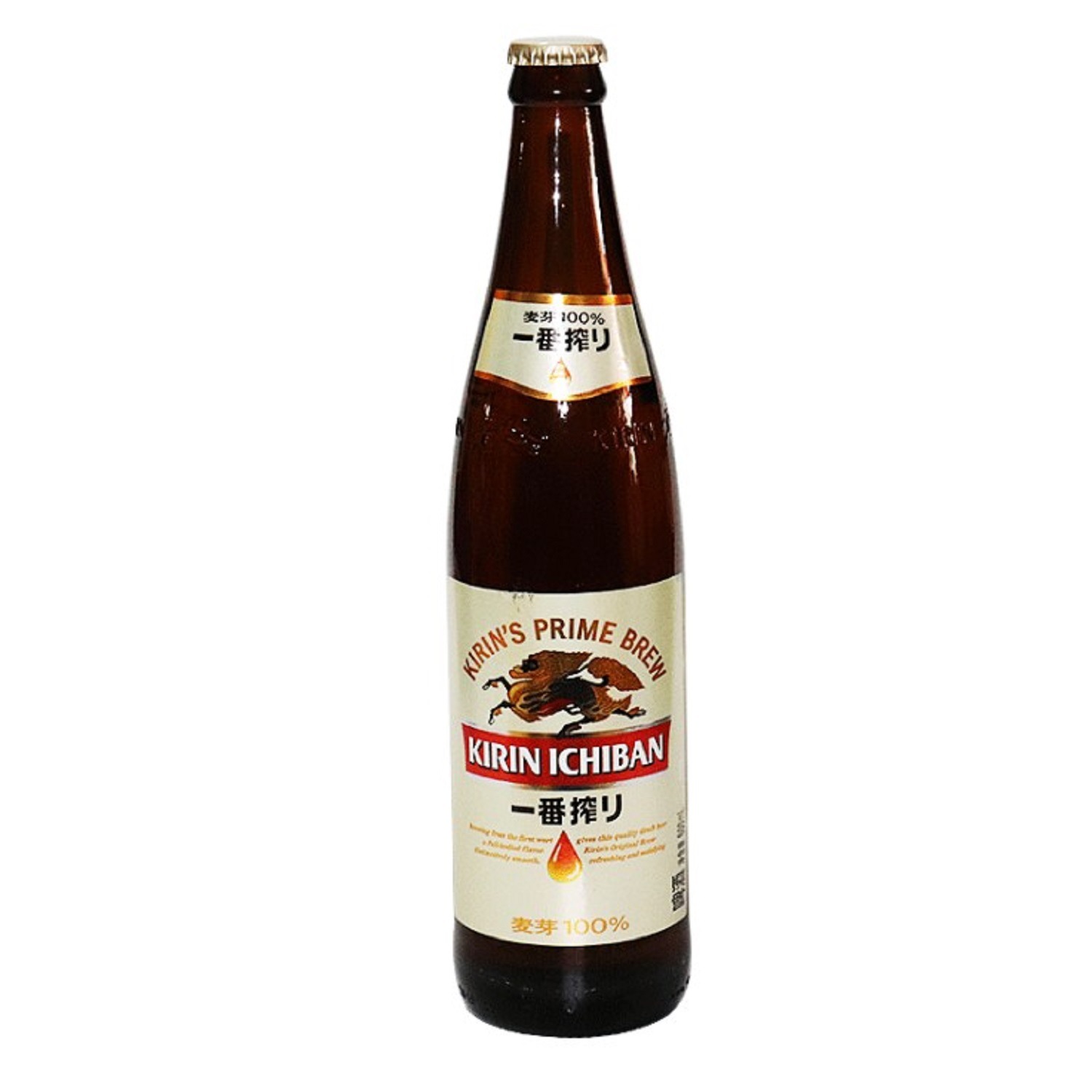 麒麟一番榨日式啤酒600ml*12瓶整箱清爽麦芽日本风味酒水批发