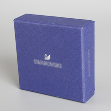 厂家天地盖纸盒 内衣服装加厚方底礼品包装盒 简约大气化妆品彩盒