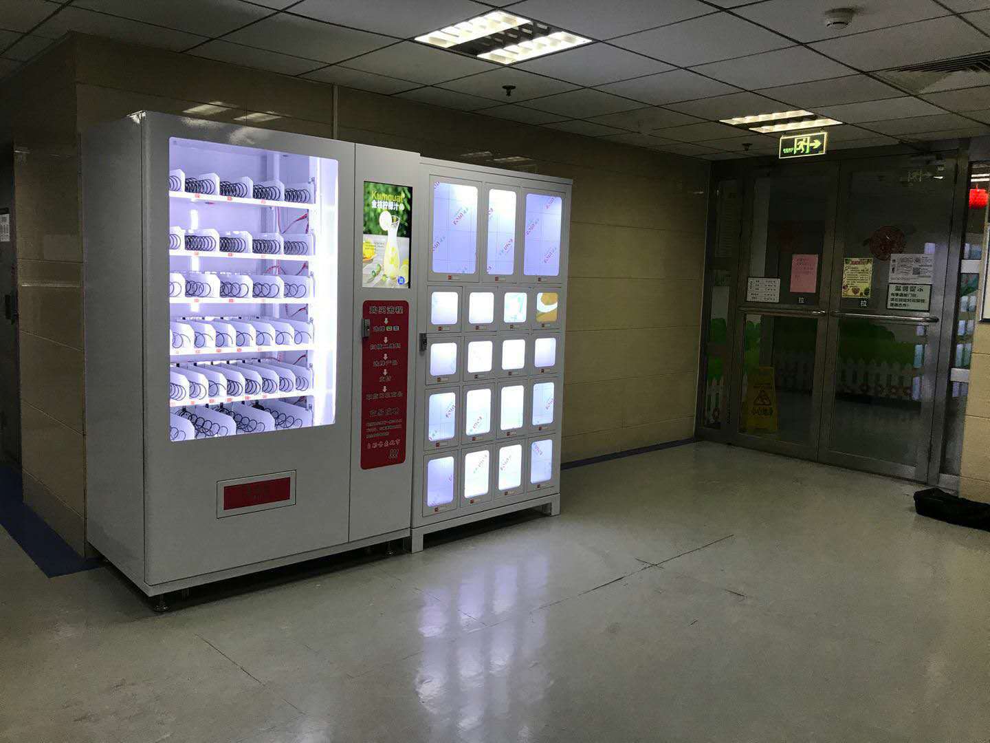 西菱自动售货机 饮料机投币零食冷饮机自动贩卖机自助售货店-阿里巴巴