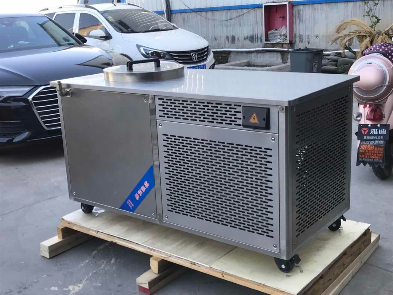 小型商用单锅冰沙雪花酪 冰粥制作机冷藏桶圆锅炒冰机-阿里巴巴
