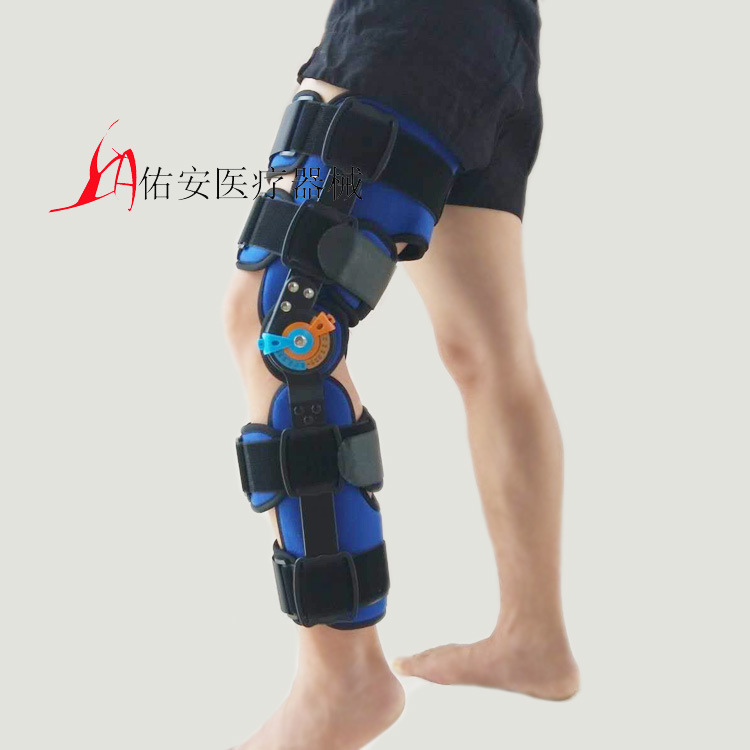 可调膝关节固定器支具 膝盖骨折过伸下肢可调支架 膝关节矫形器