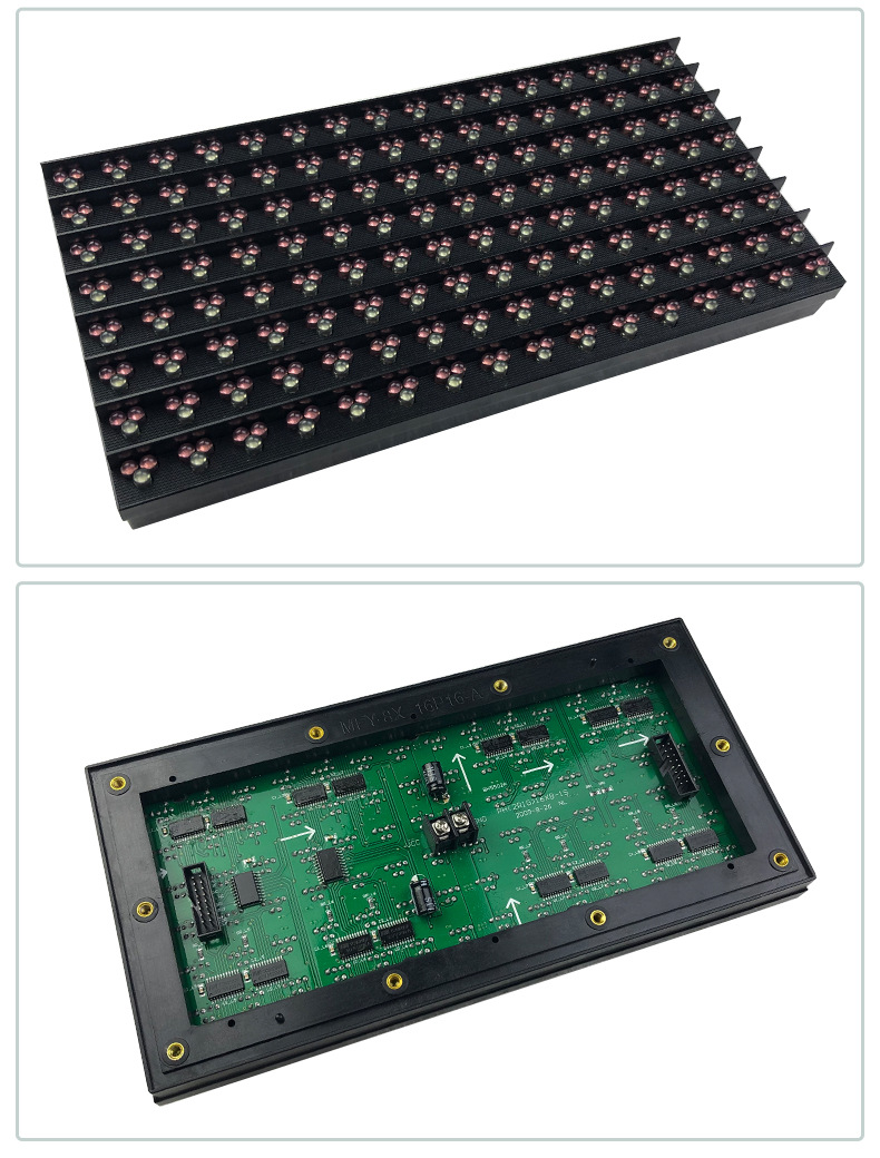 厂家批发p16双色led显示屏模组灯杆led交通屏etc门架显示屏模组