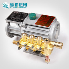 上海熊猫专业级QL-280高压清洗机洗车机 原装泵头 整套配件
