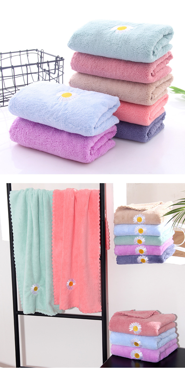 厂家批发成人吸水刺绣小雏菊毛巾 珊瑚绒洗脸巾礼品超市定制logo
