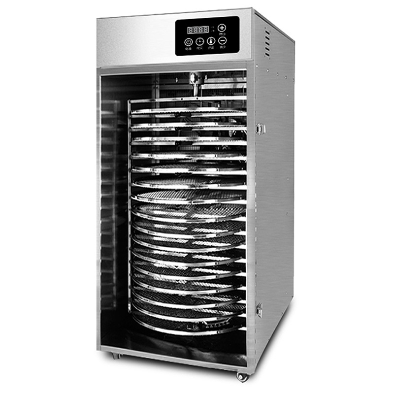 大型16层旋转水果茶烘干机家用食品食物果蔬芒果风干机干果机商用