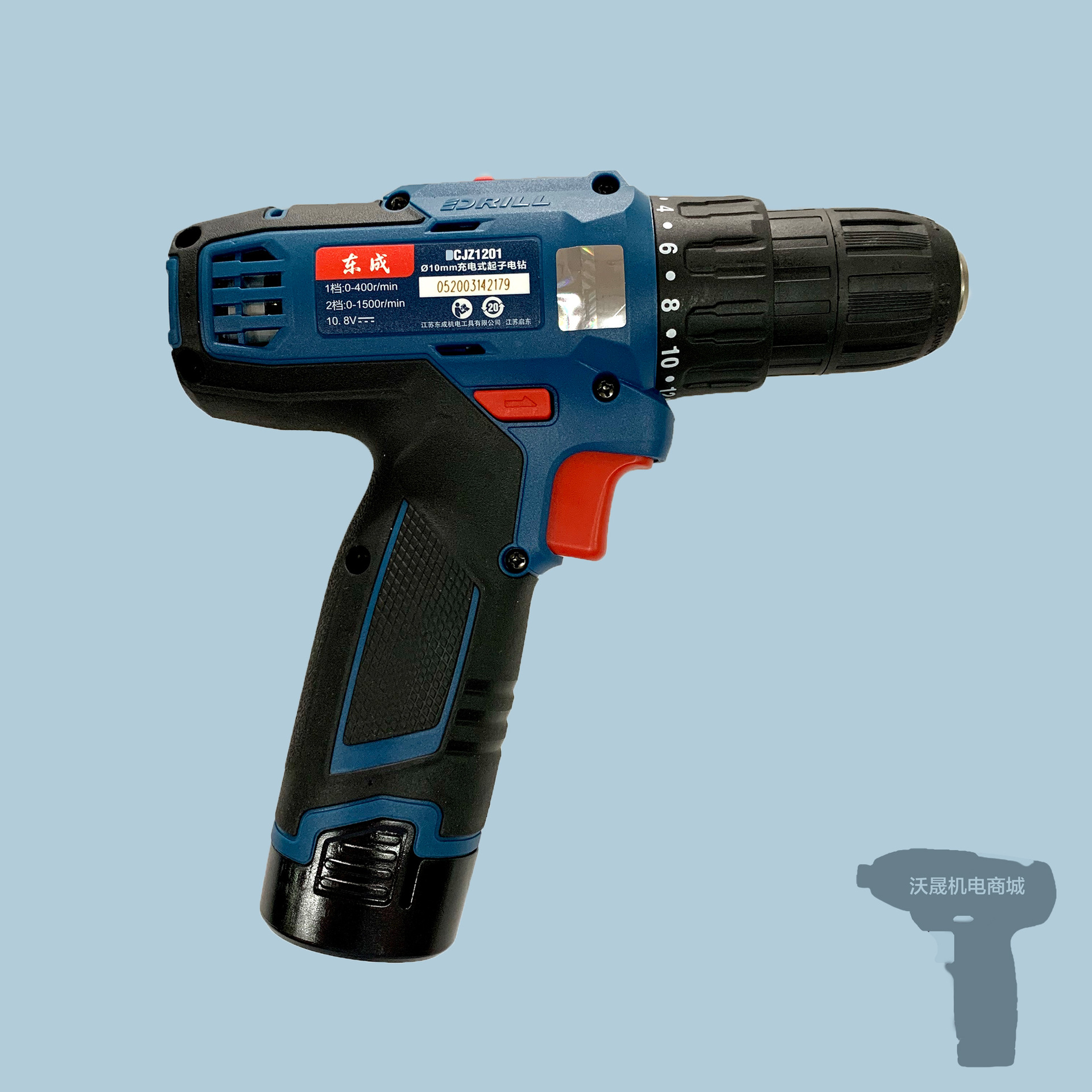 东成锂电钻充电钻起子电钻电动螺丝批1201 锂电池充电器 批发