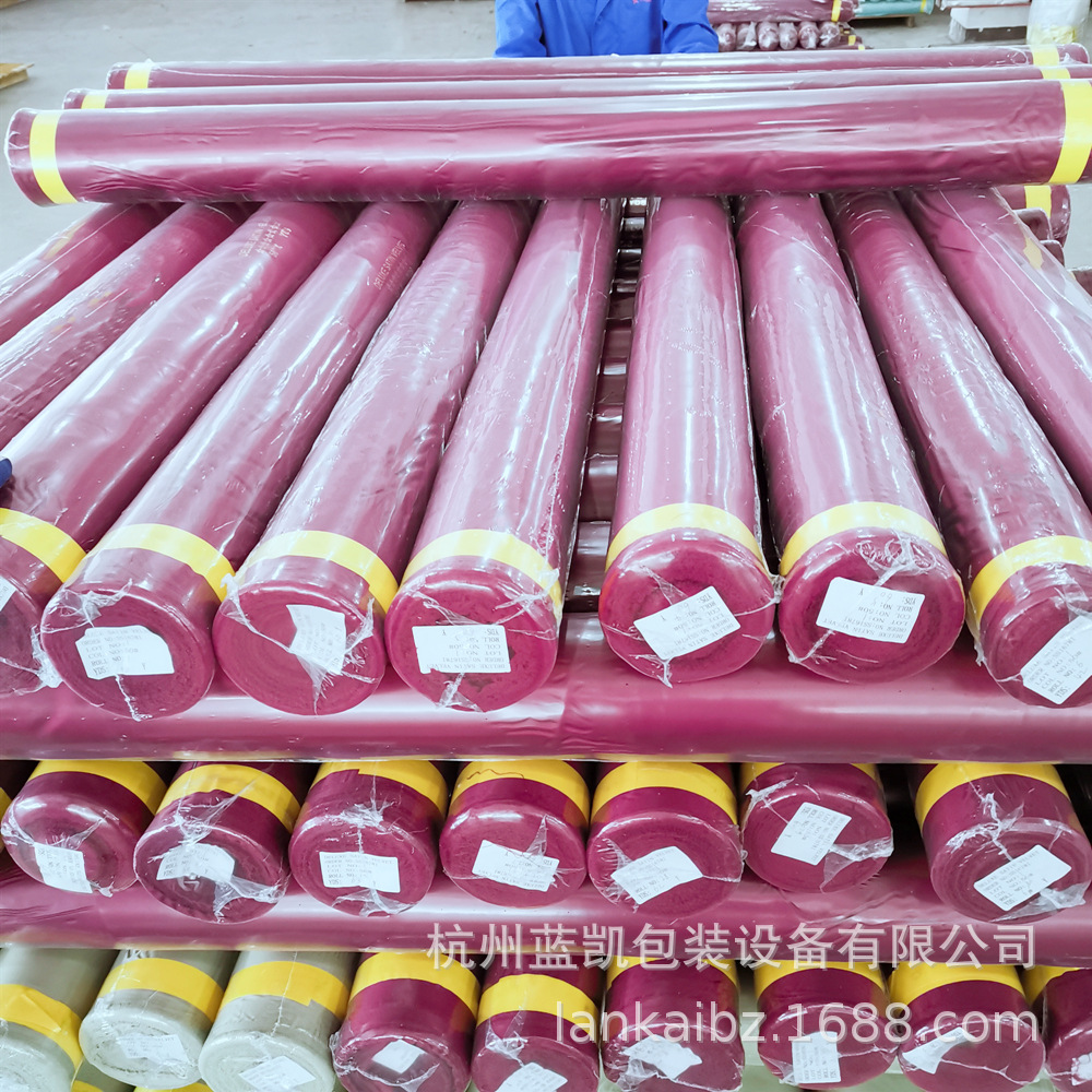 全自动布匹真空包装机板卷面料塑封包装机自动套袋热收缩包装机