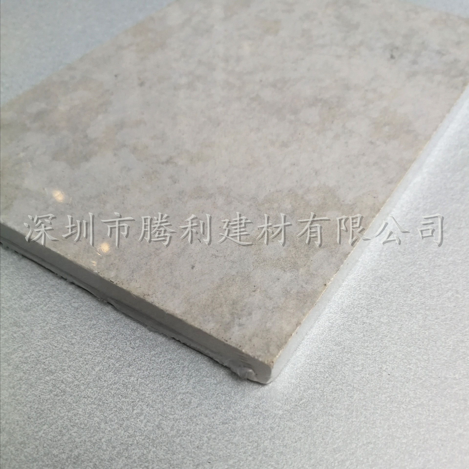 东上品牌 纤维水泥板 硅酸钙板 埃特板 防火板 1220x2440 现货