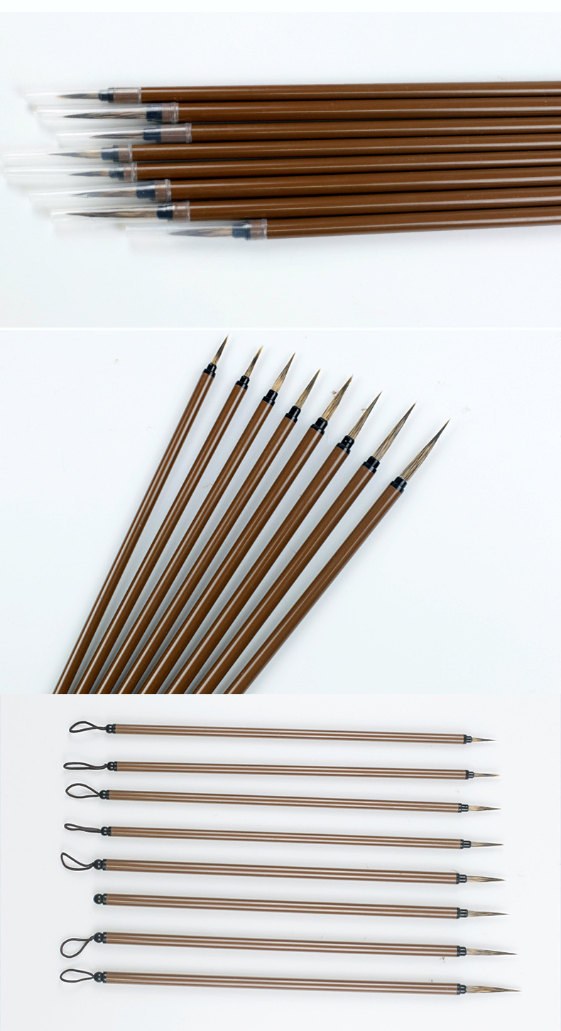 石獾勾线笔学生叶筋抄经小楷工笔书法国画白描勾线毛笔批发定制