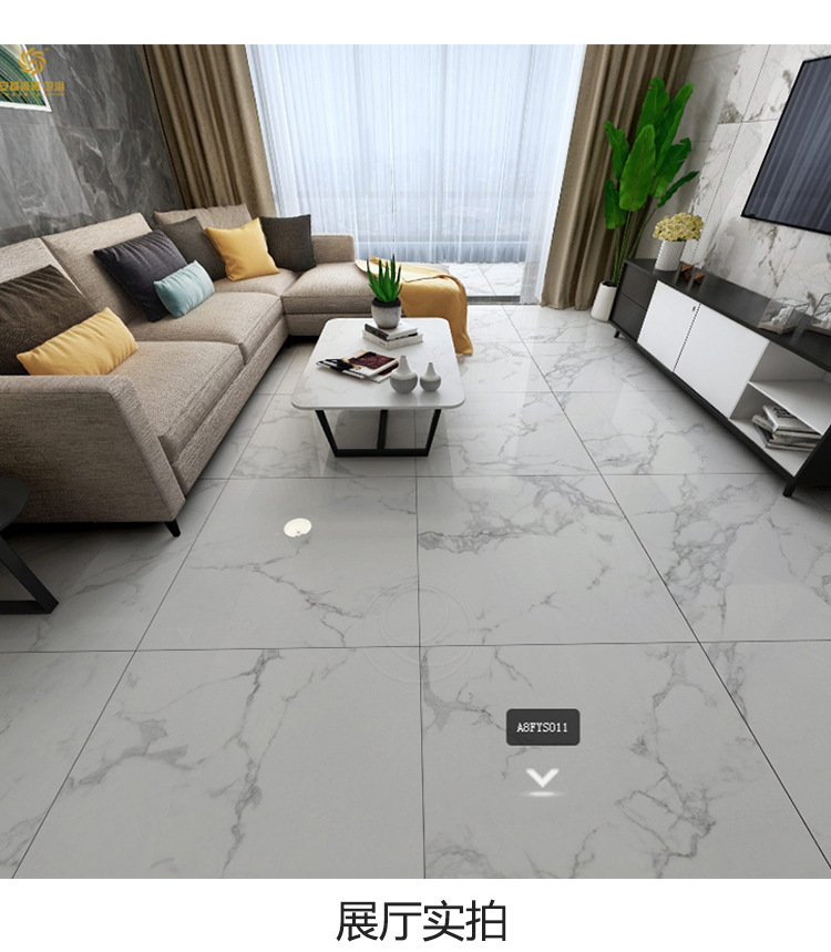 安基瓷砖800×800负离子通体自然原石客餐厅地板砖现代轻奢墙砖_供应