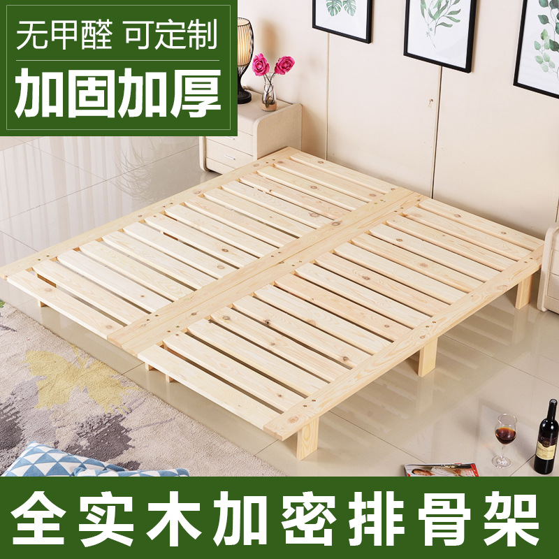 5硬床板可定作-阿里巴巴