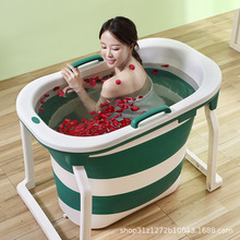 加高折叠浴桶成人泡澡桶婴儿游泳池保温泡洗澡盆家用浴缸一件代发